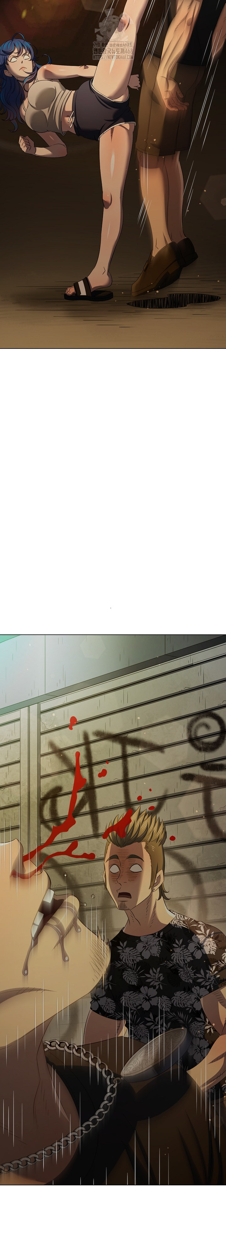 My High School Bully Raw Chapter 282 - Page 29