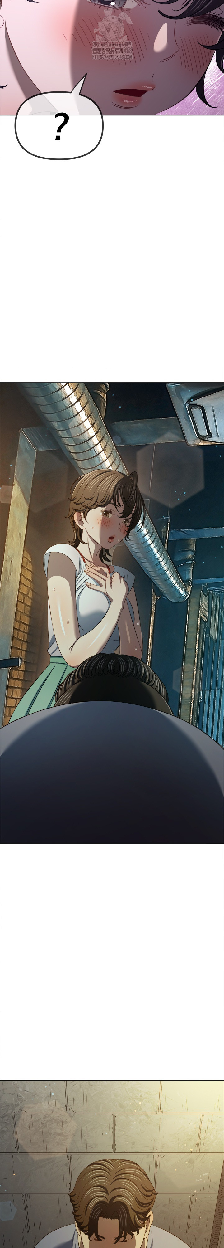 My High School Bully Raw Chapter 286 - Page 4