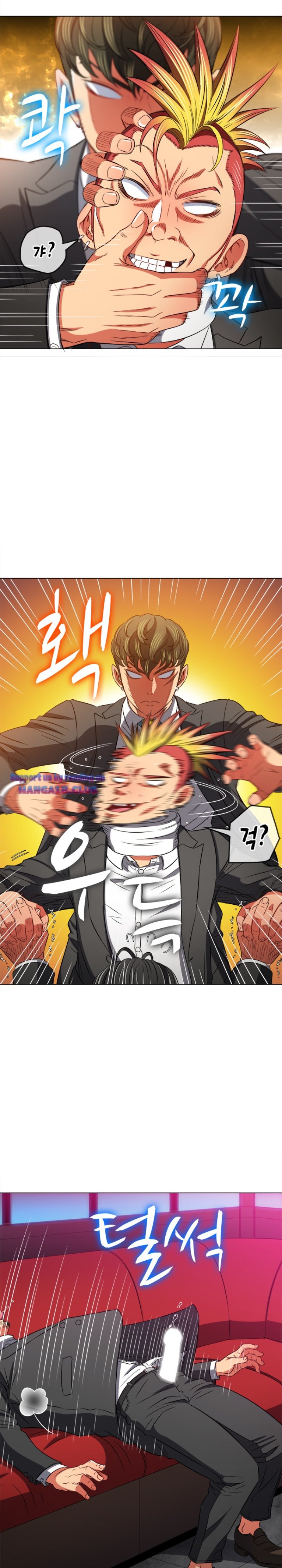 My High School Bully Raw Chapter 99 - Page 25