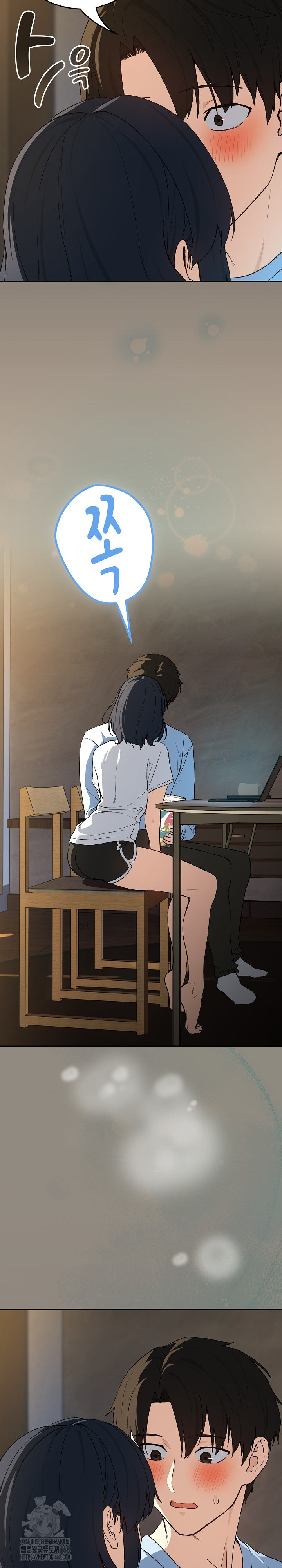 After Work Love Affairs Raw Chapter 100 - Page 18