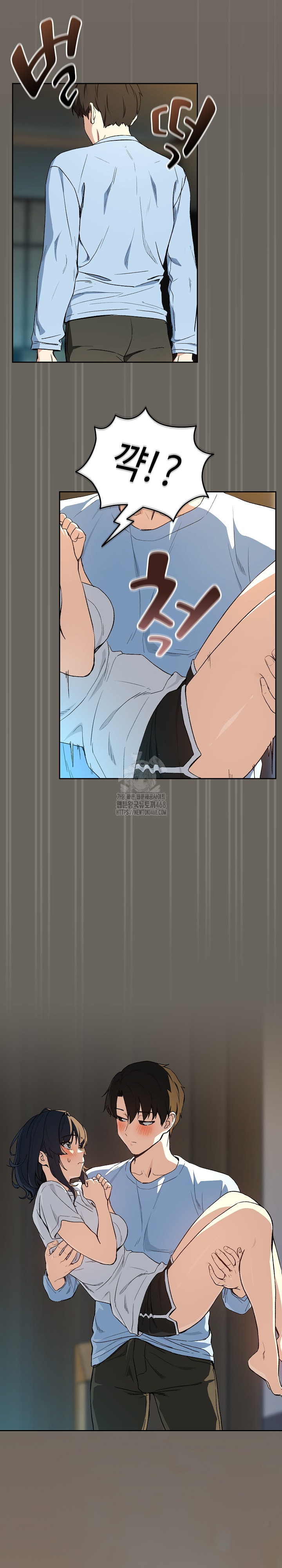 After Work Love Affairs Raw Chapter 100 - Page 20