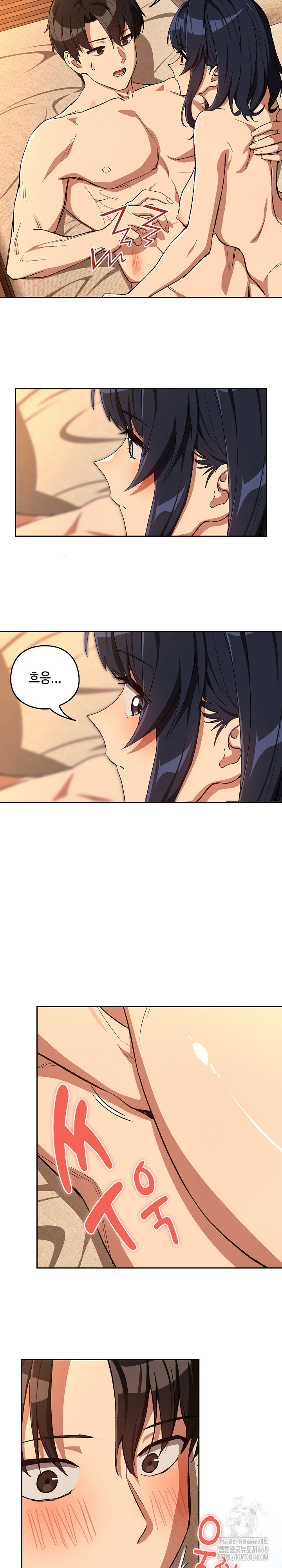 After Work Love Affairs Raw Chapter 102 - Page 17