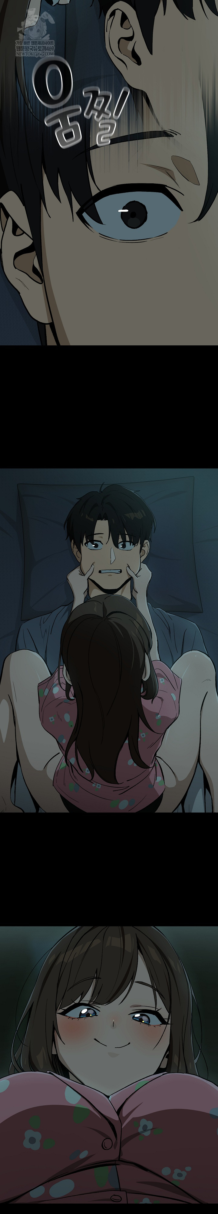 After Work Love Affairs Raw Chapter 106 - Page 18