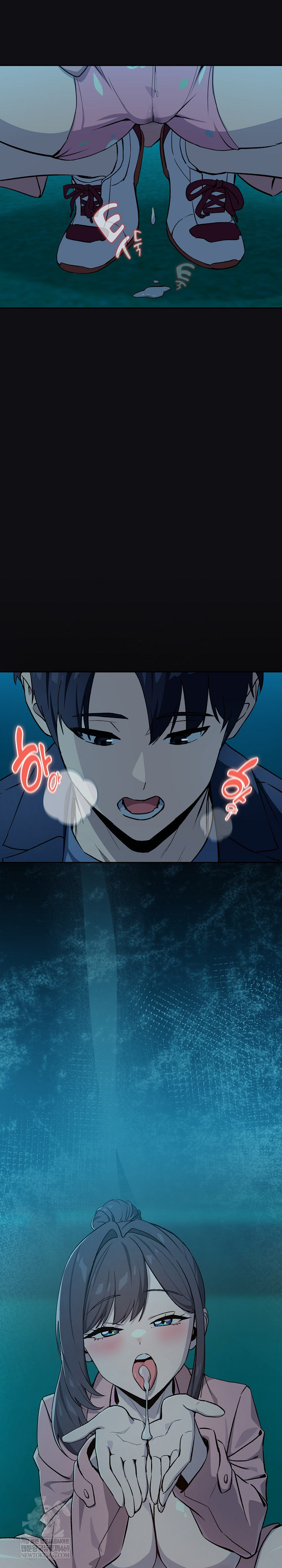 After Work Love Affairs Raw Chapter 108 - Page 25