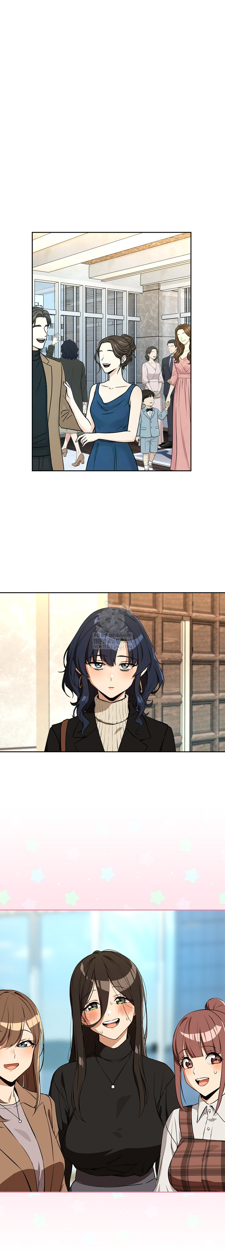 After Work Love Affairs Raw Chapter 116 - Page 2