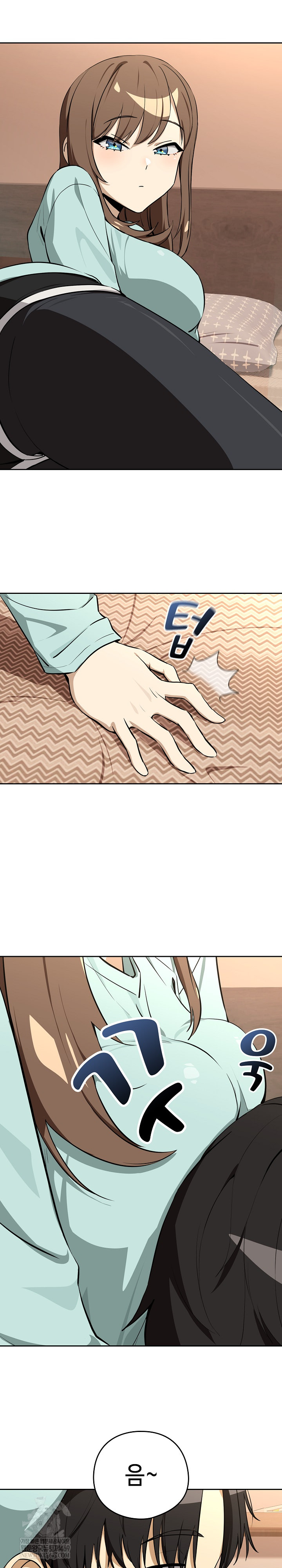 After Work Love Affairs Raw Chapter 119 - Page 16