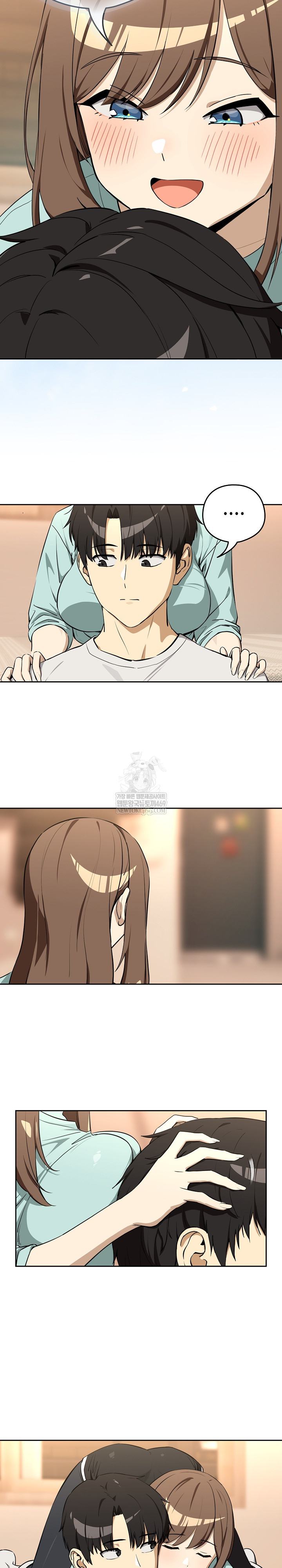 After Work Love Affairs Raw Chapter 119 - Page 18