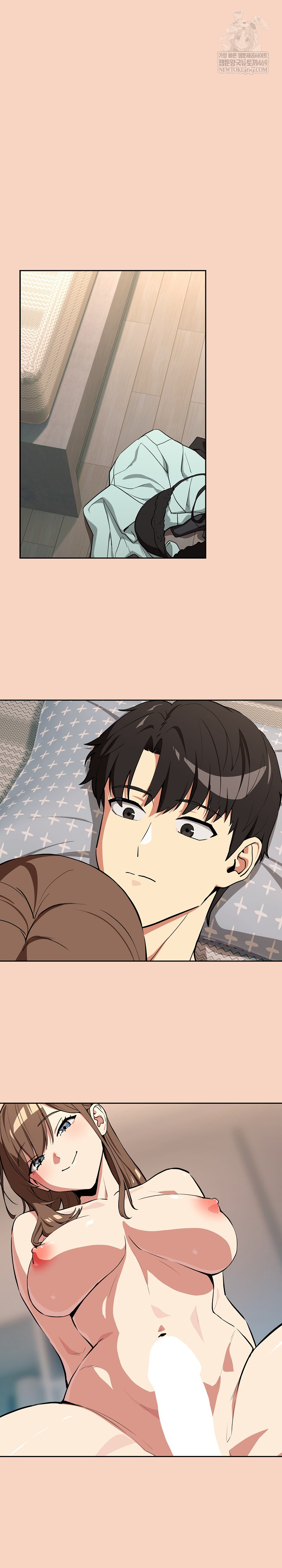 After Work Love Affairs Raw Chapter 120 - Page 2