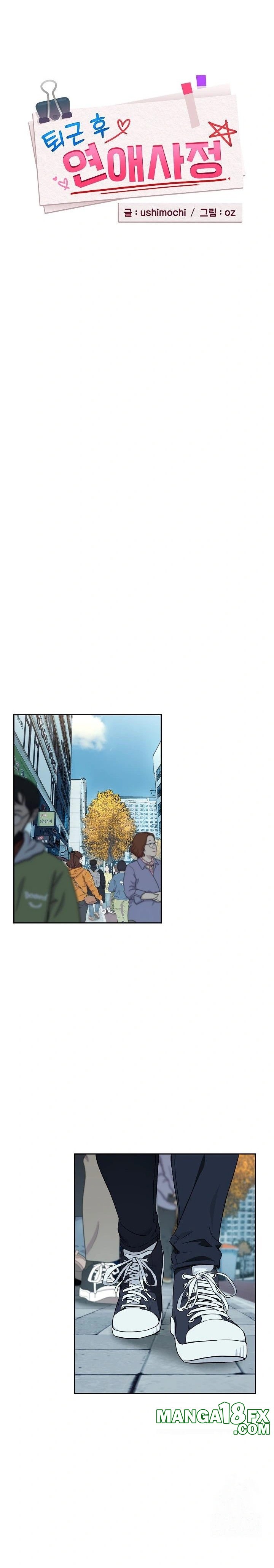 After Work Love Affairs Raw Chapter 71 - Page 4