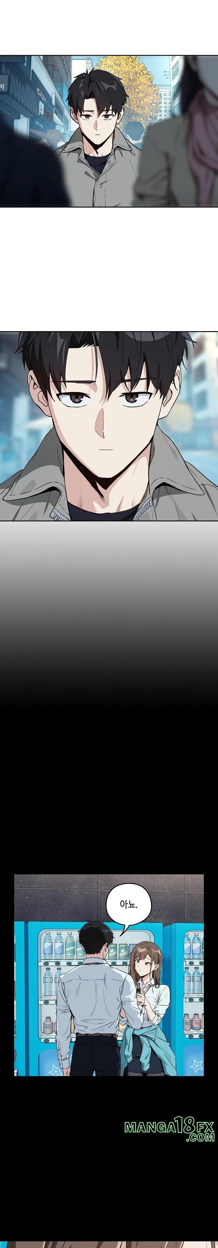 After Work Love Affairs Raw Chapter 71 - Page 5