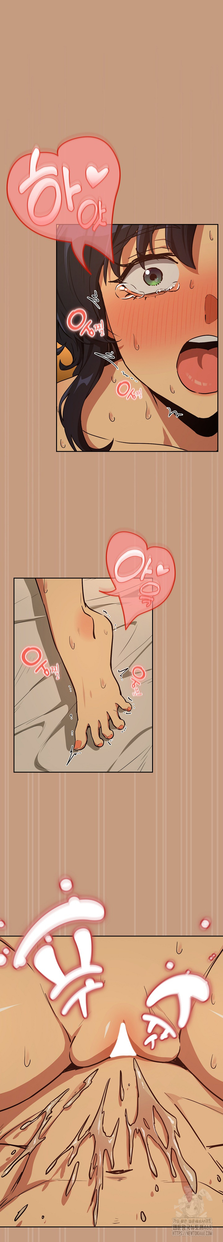 After Work Love Affairs Raw Chapter 75 - Page 2