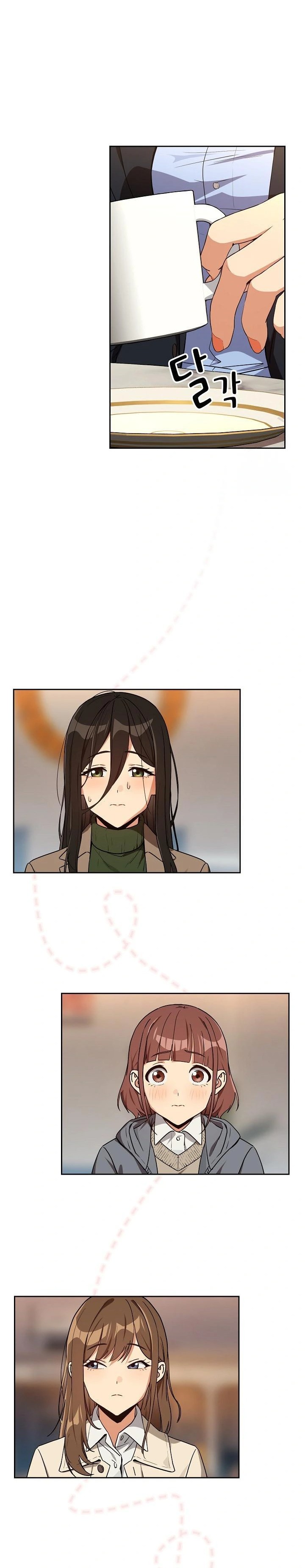 After Work Love Affairs Raw Chapter 79 - Page 4