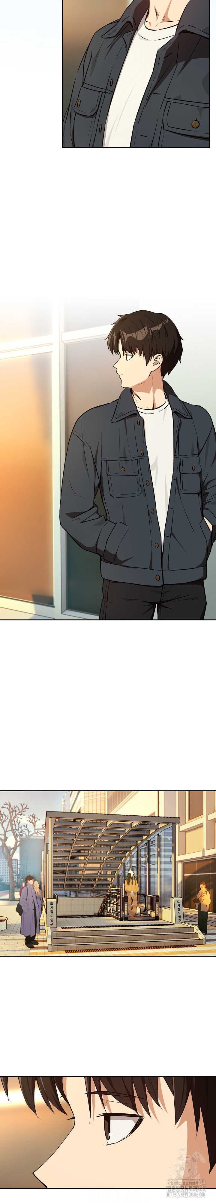 After Work Love Affairs Raw Chapter 84 - Page 12