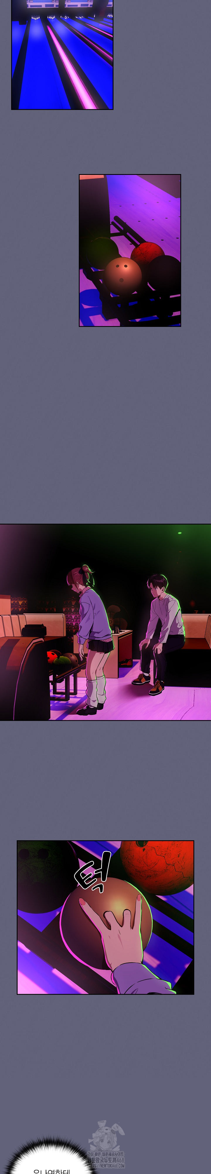 After Work Love Affairs Raw Chapter 85 - Page 7