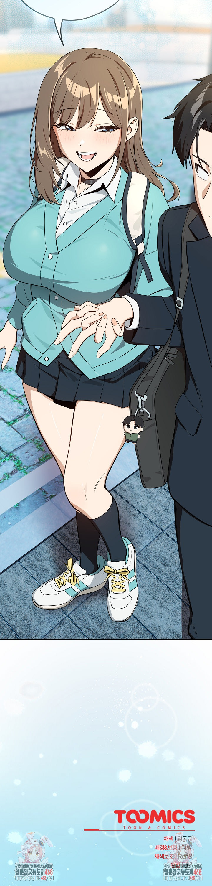 After Work Love Affairs Raw Chapter 86 - Page 22