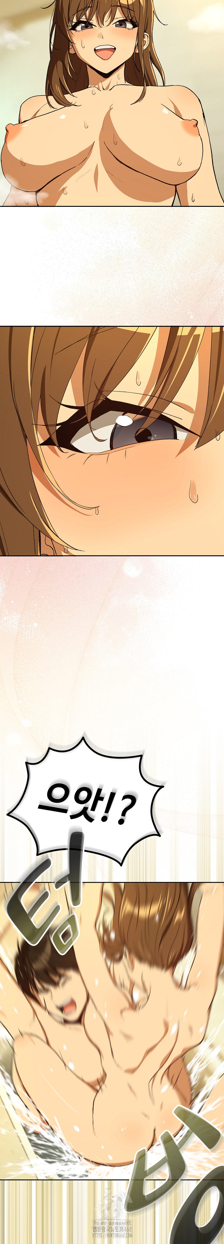 After Work Love Affairs Raw Chapter 89 - Page 19