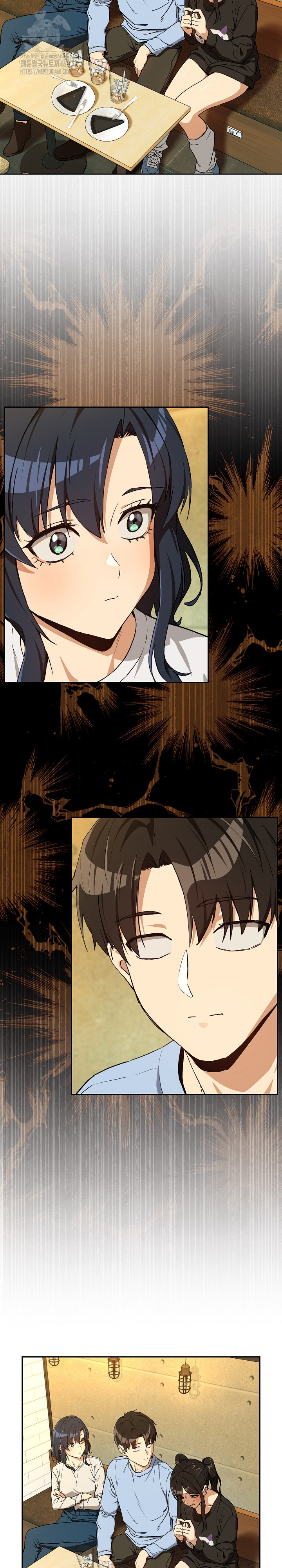 After Work Love Affairs Raw Chapter 95 - Page 19