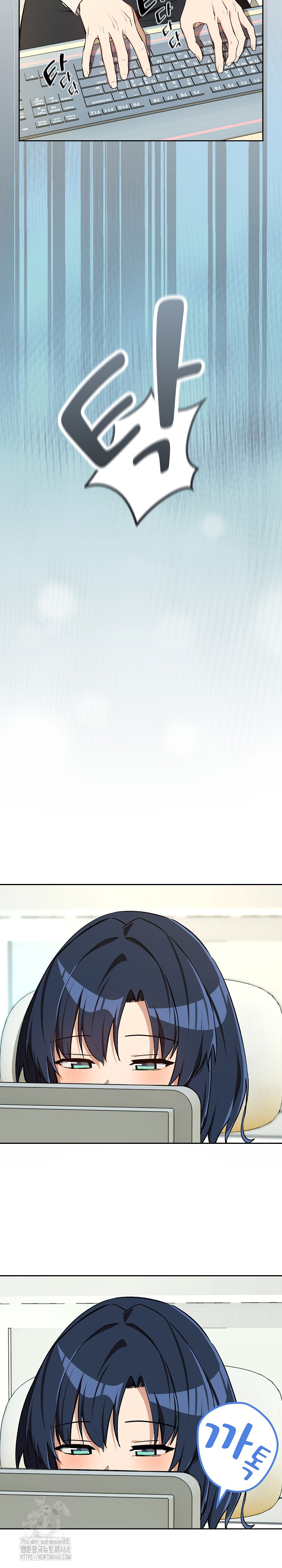 After Work Love Affairs Raw Chapter 99 - Page 26