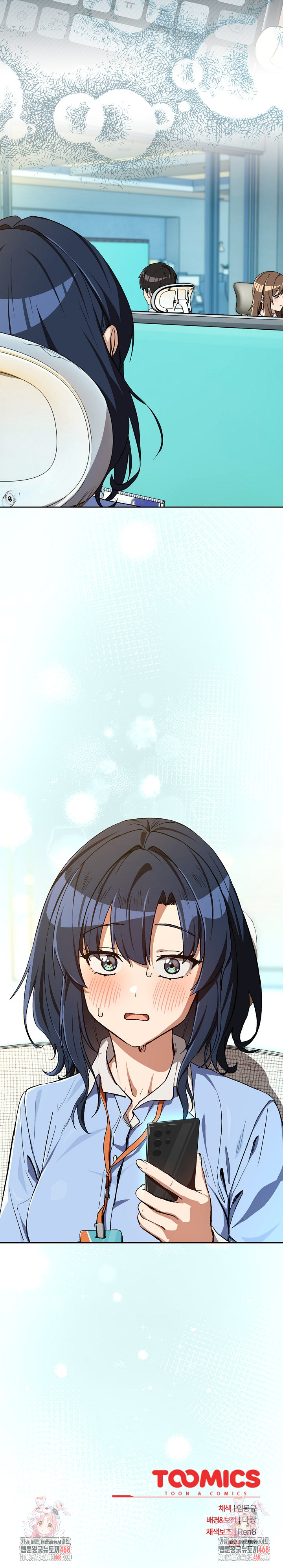 After Work Love Affairs Raw Chapter 99 - Page 28