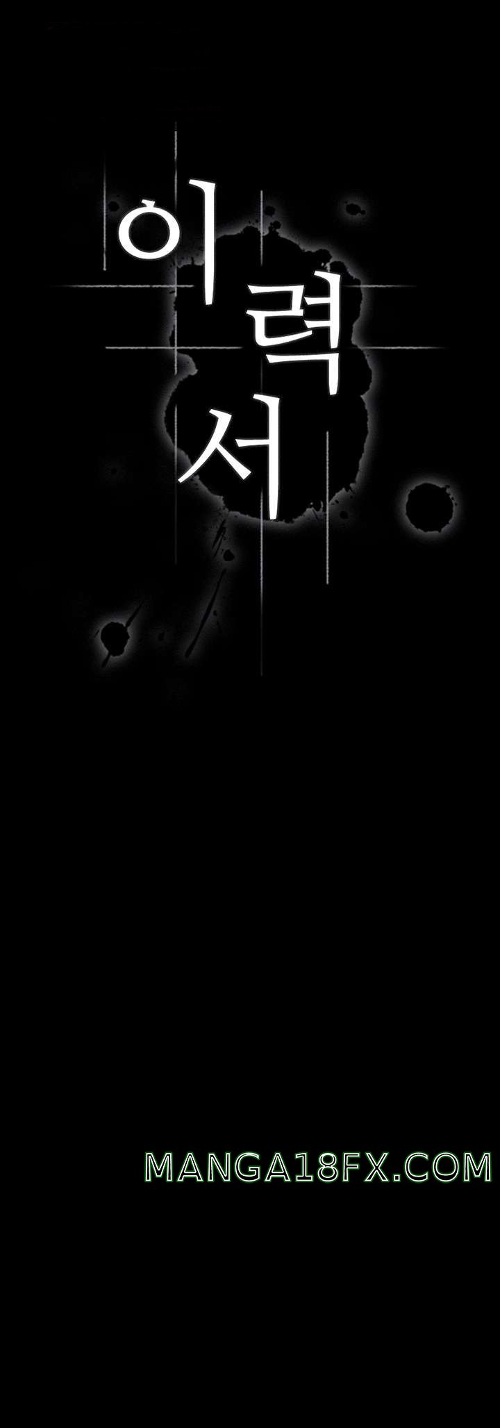 Resume Raw Chapter 10 - Page 4