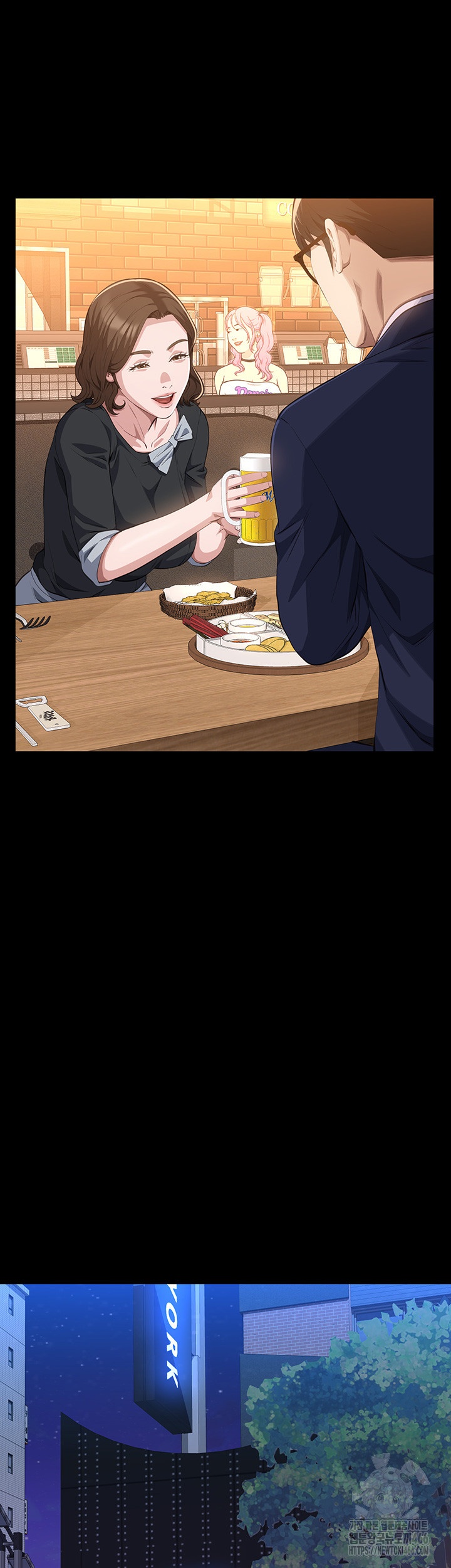 Resume Raw Chapter 111 - Page 61