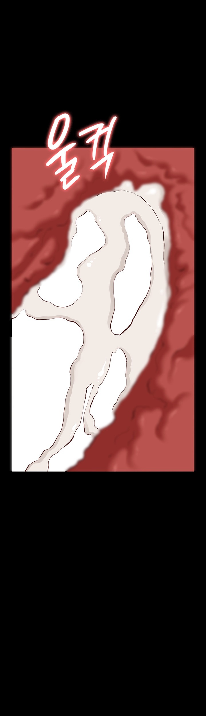 Resume Raw Chapter 112 - Page 27