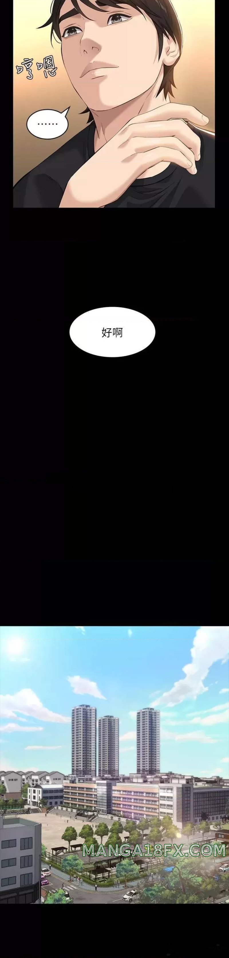 Resume Raw Chapter 14 - Page 25