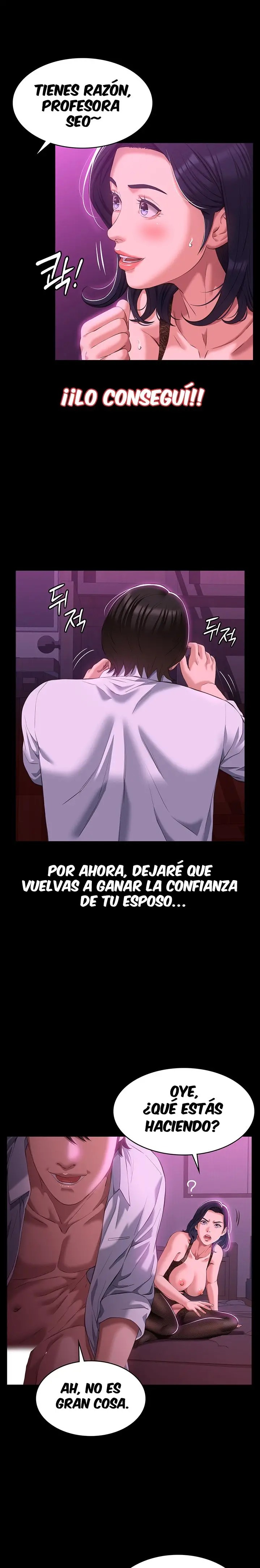 Resume Raw Chapter 41 - Page 17