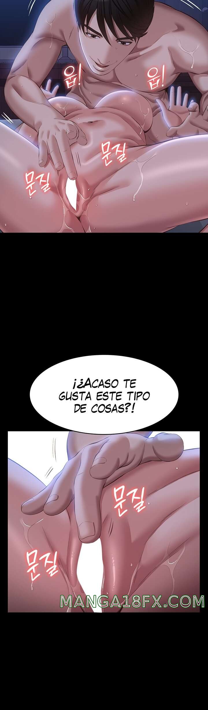 Resume Raw Chapter 54 - Page 16