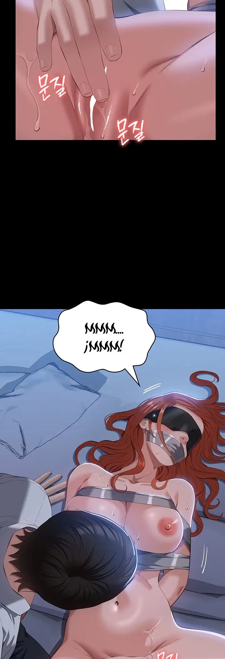 Resume Raw Chapter 59 - Page 51