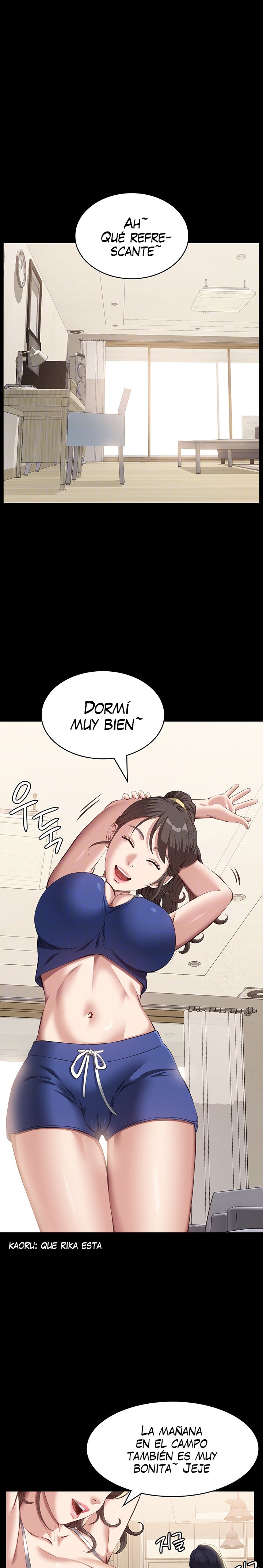 Resume Raw Chapter 74 - Page 3