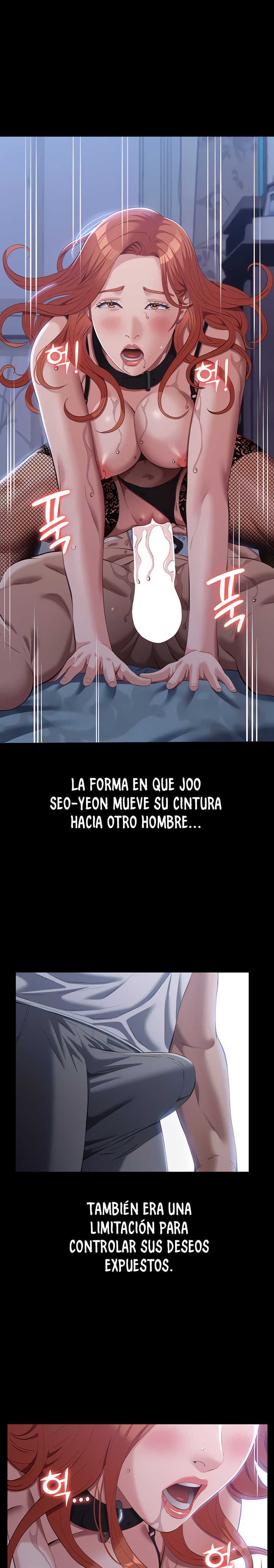 Resume Raw Chapter 76 - Page 16