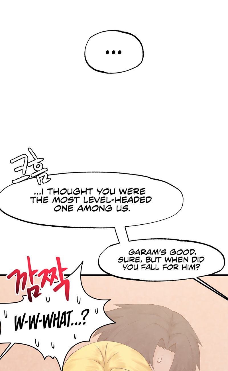 Global Sexual Culture Research Institute Chapter 32 - Page 15