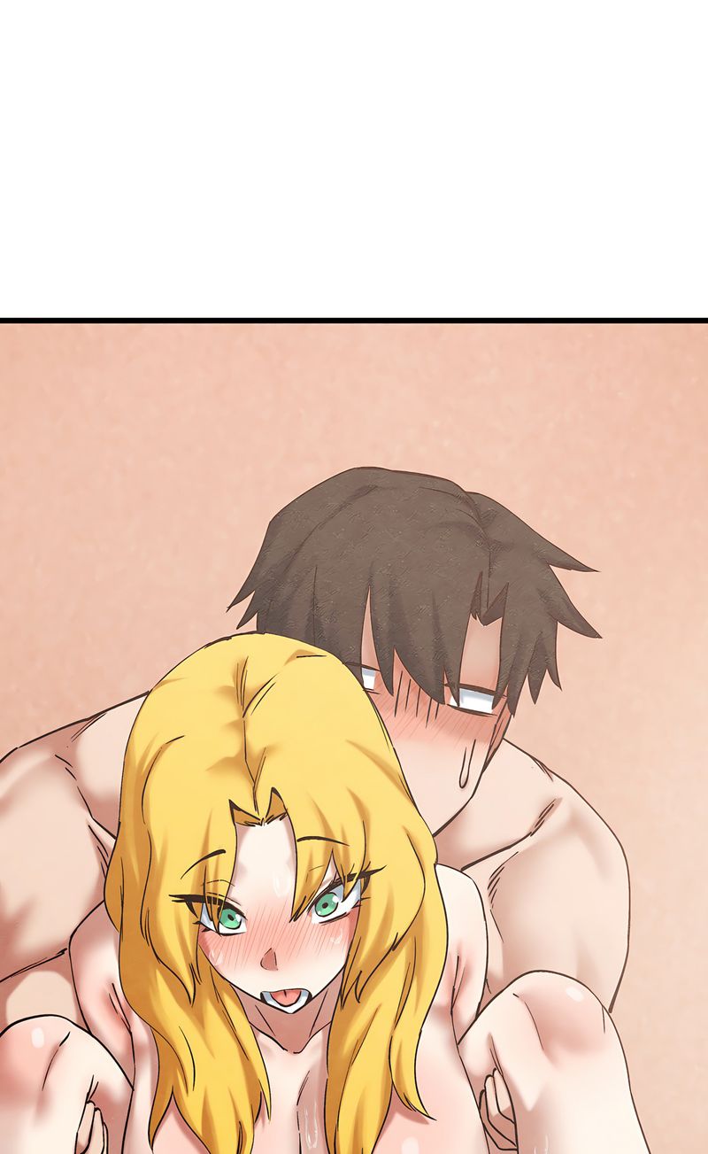 Global Sexual Culture Research Institute Chapter 32 - Page 2