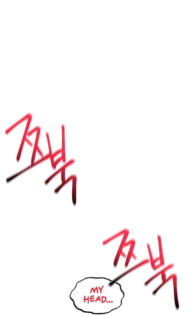 Global Sexual Culture Research Institute Chapter 32 - Page 24