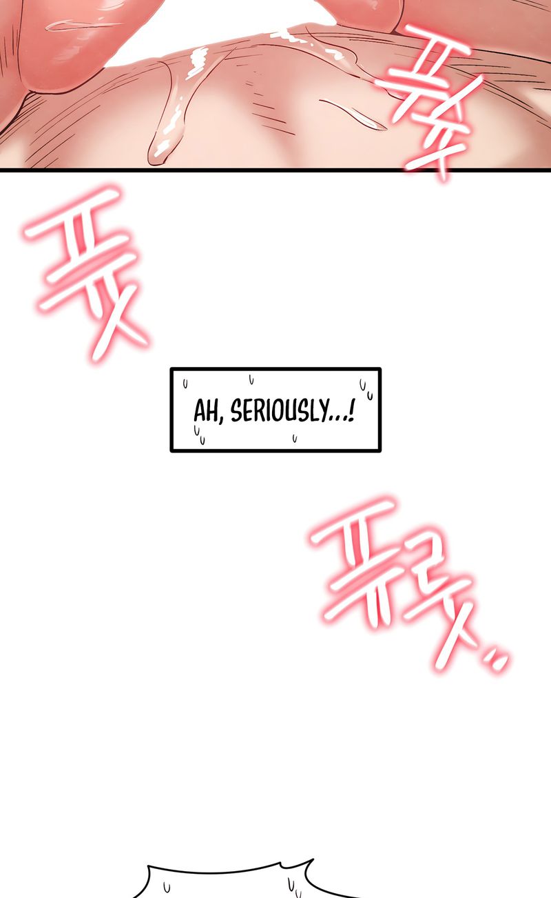 Global Sexual Culture Research Institute Chapter 32 - Page 46