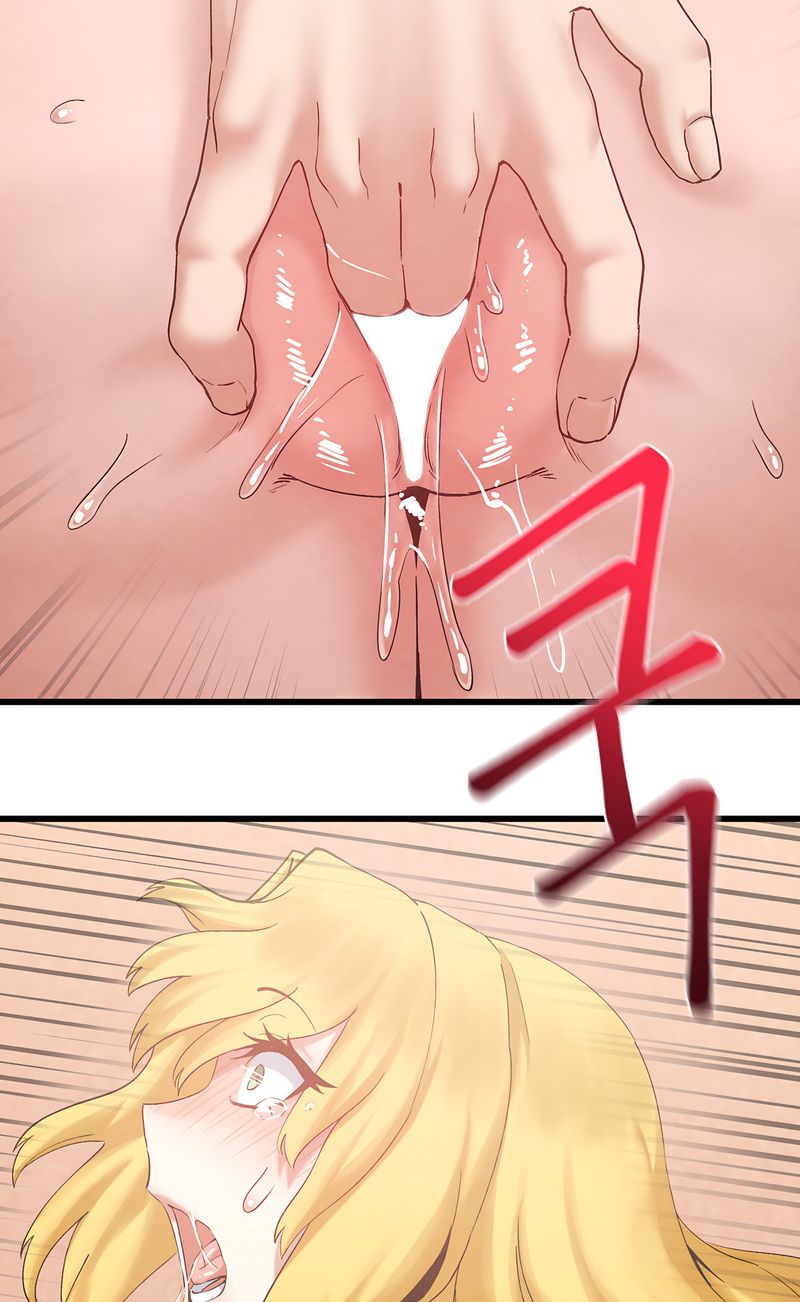 Global Sexual Culture Research Institute Chapter 32 - Page 70