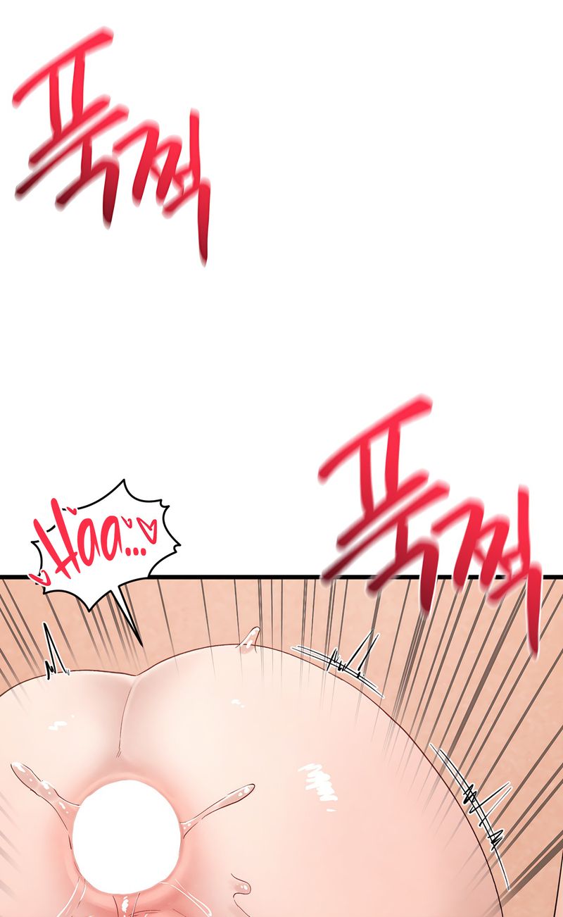 Global Sexual Culture Research Institute Chapter 32 - Page 78