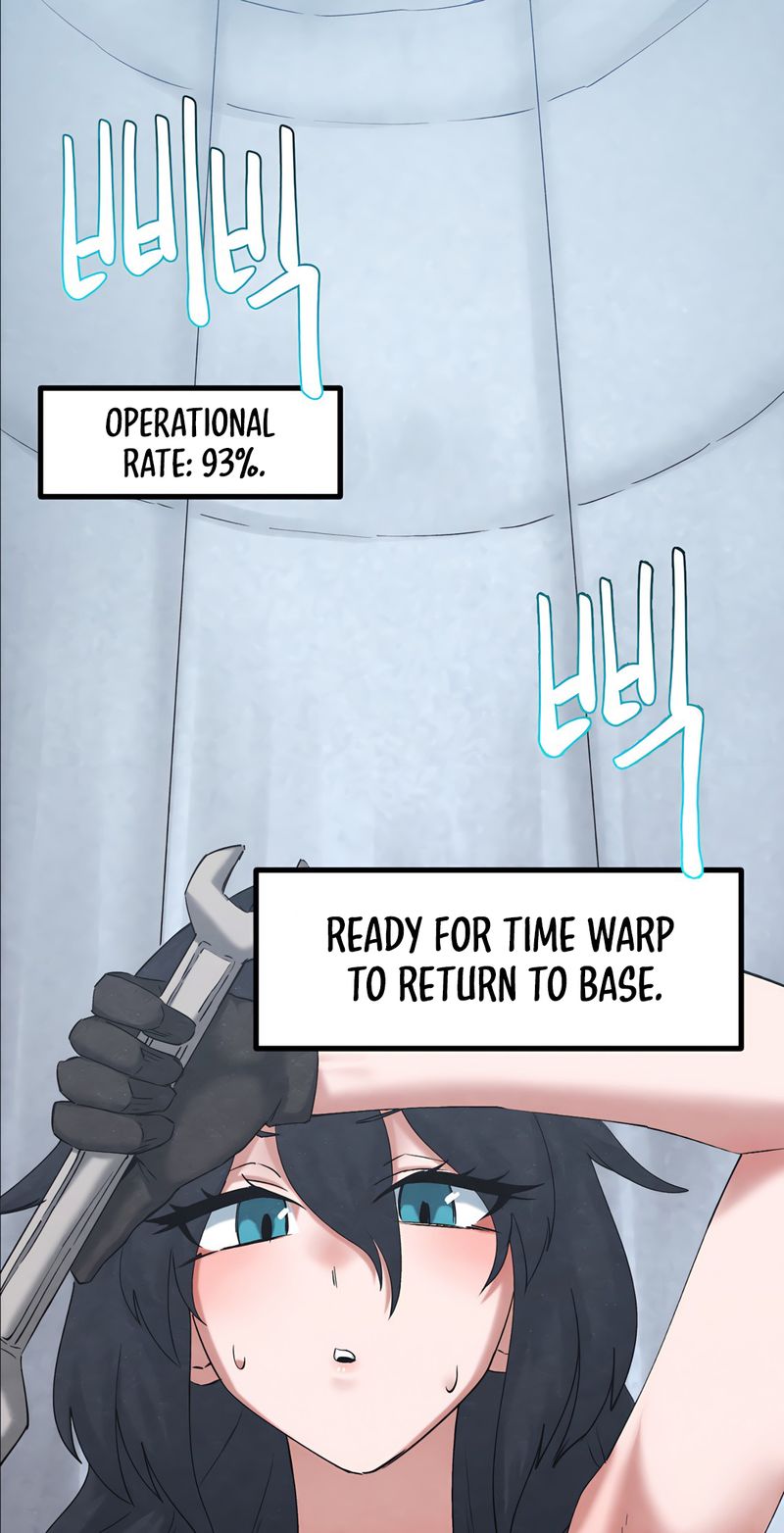 Global Sexual Culture Research Institute Chapter 33 - Page 3