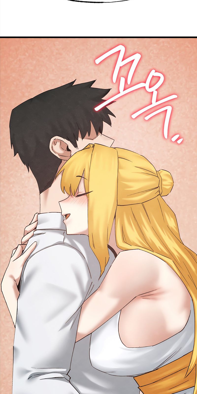 Global Sexual Culture Research Institute Chapter 34 - Page 44