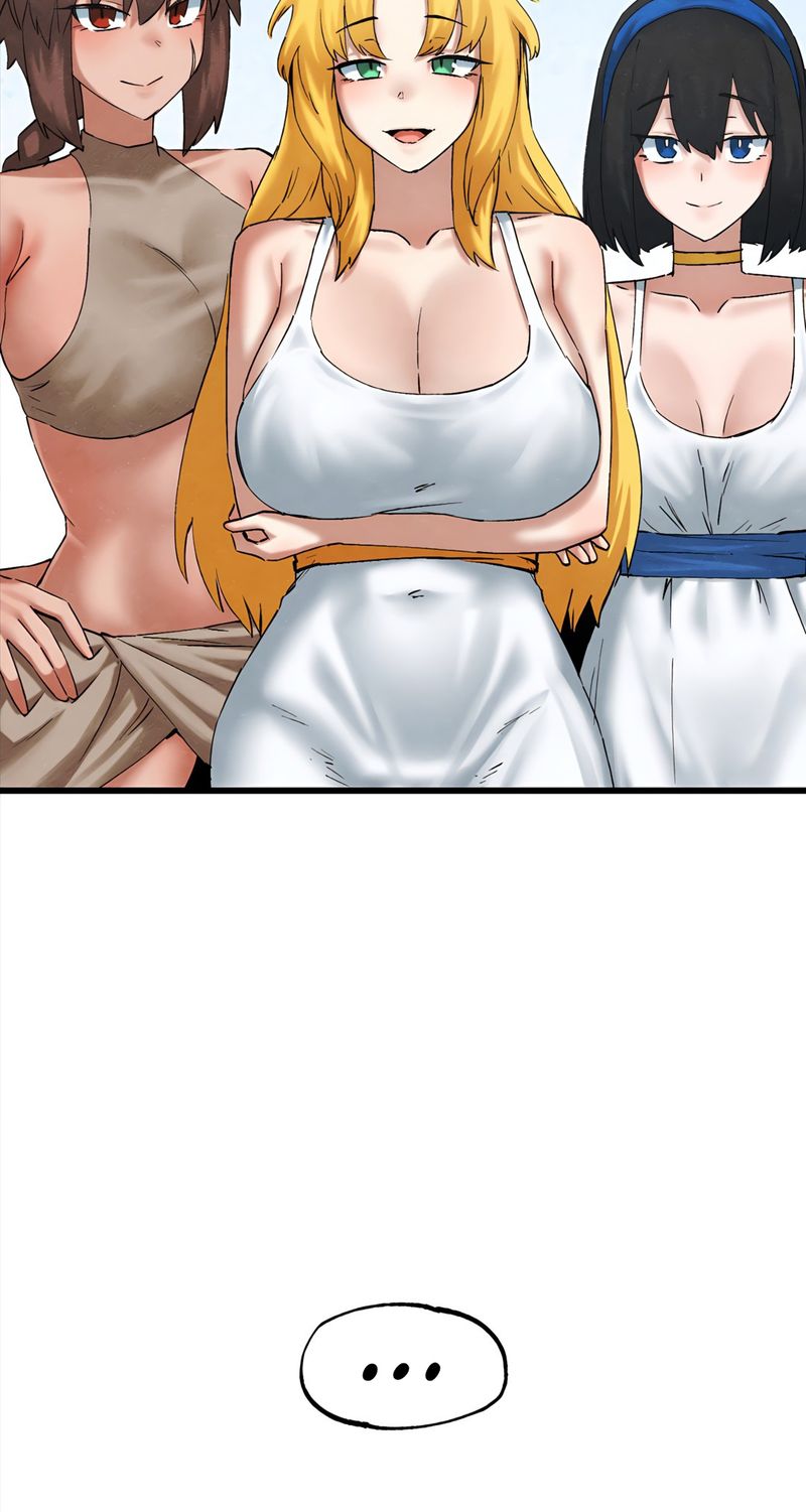 Global Sexual Culture Research Institute Chapter 34 - Page 7