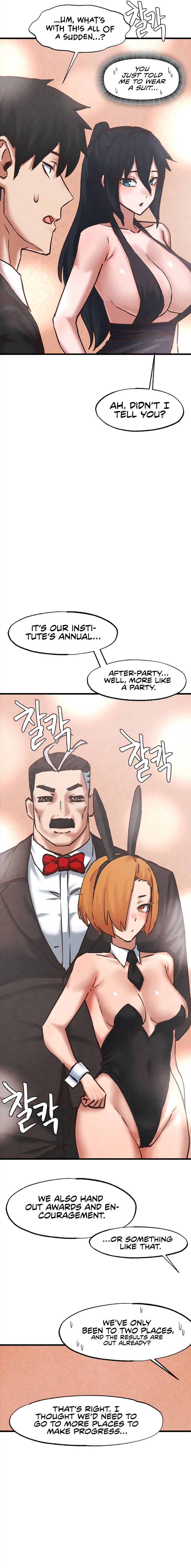 Global Sexual Culture Research Institute Chapter 35 - Page 7