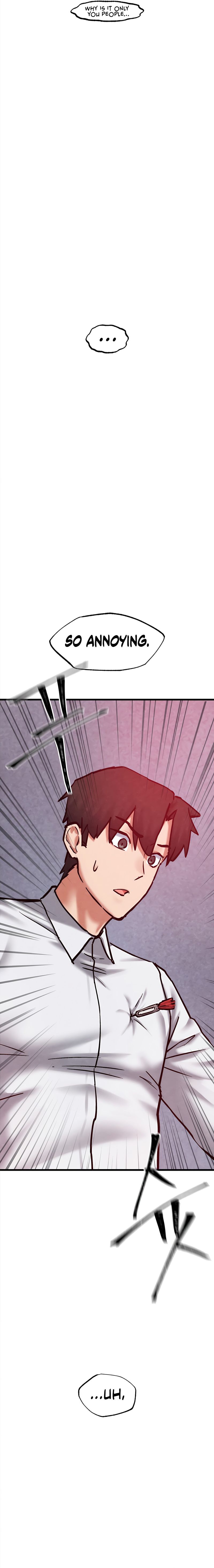 Global Sexual Culture Research Institute Chapter 36 - Page 15