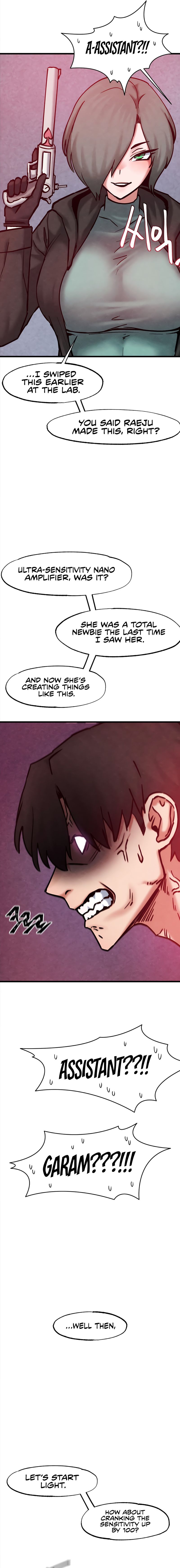 Global Sexual Culture Research Institute Chapter 36 - Page 16