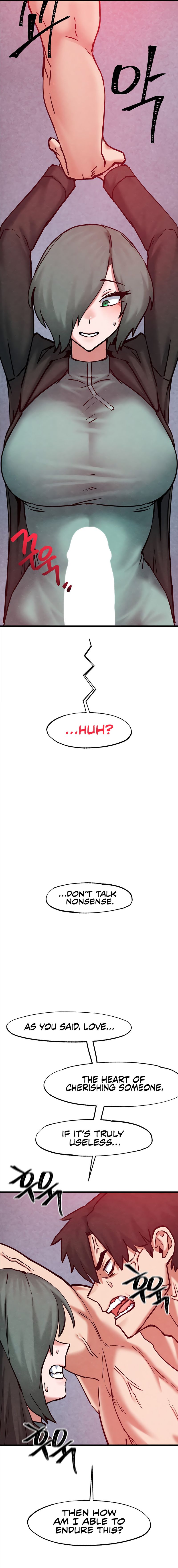 Global Sexual Culture Research Institute Chapter 36 - Page 19