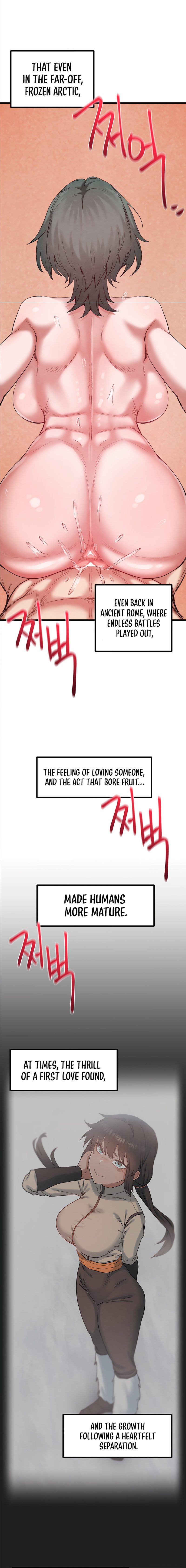 Global Sexual Culture Research Institute Chapter 37 - Page 11