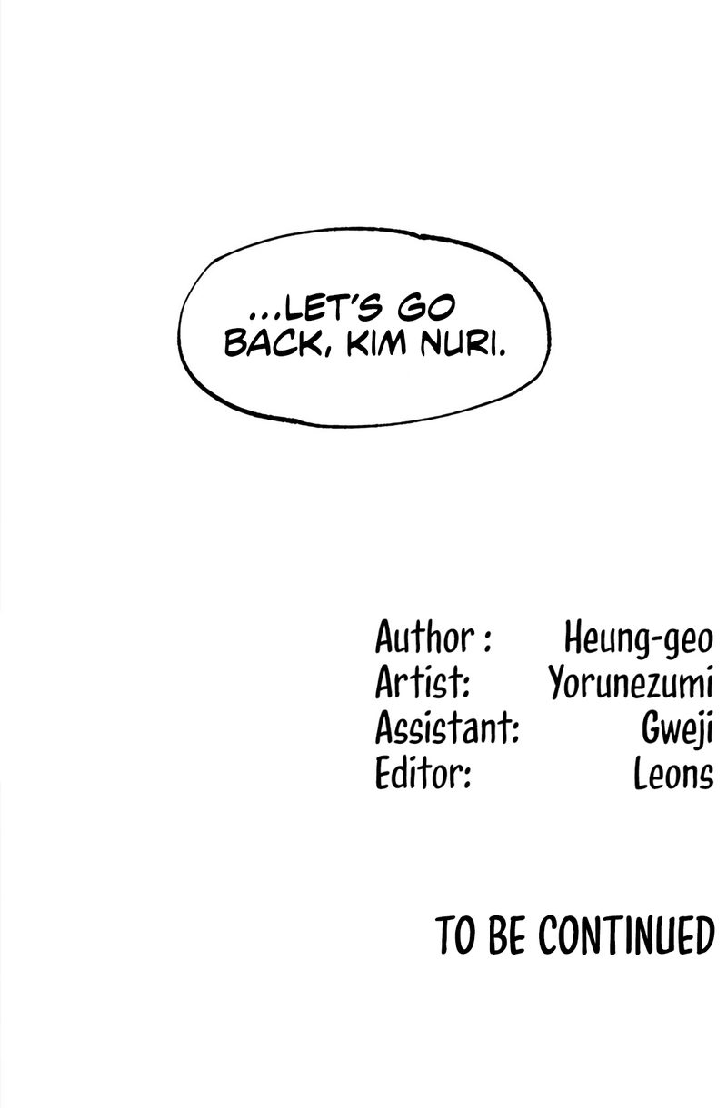 Global Sexual Culture Research Institute Chapter 37 - Page 20