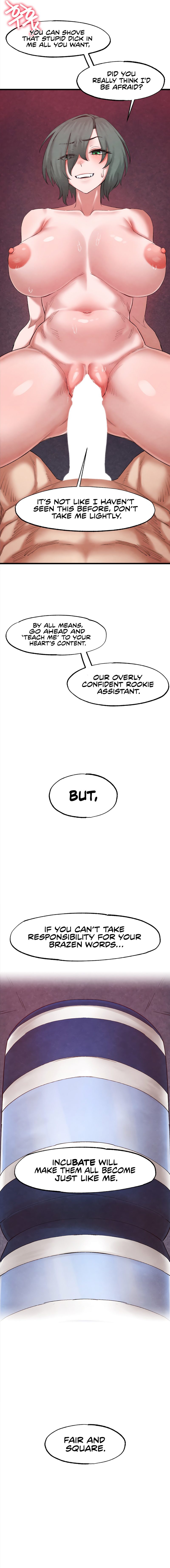 Global Sexual Culture Research Institute Chapter 37 - Page 5