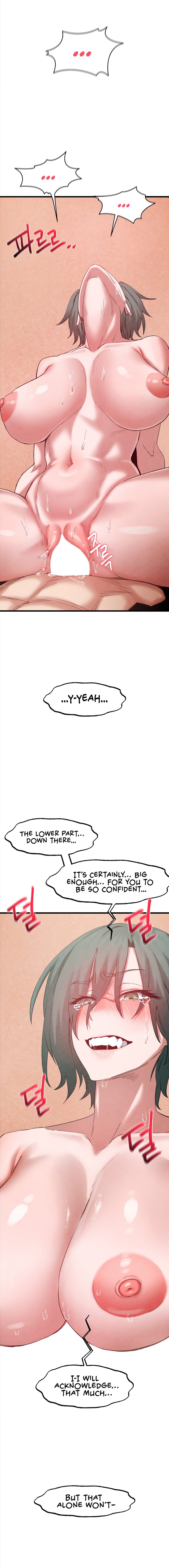 Global Sexual Culture Research Institute Chapter 37 - Page 7