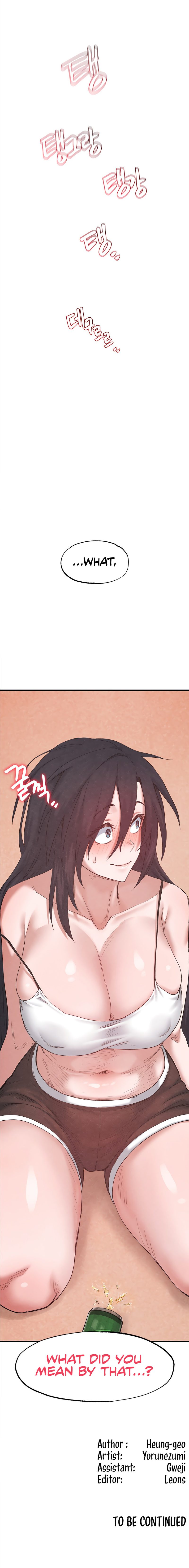 Global Sexual Culture Research Institute Chapter 38 - Page 19